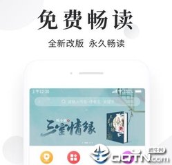 雅博体育网页登录